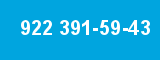 922 391-59-43 922 391-59-43